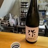 日本酒人