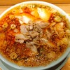 なおちゃんラーメン