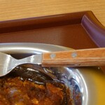 ゴーゴーカレー - スプーンでなくフォーク