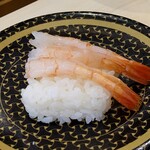 はま寿司 - 甘えび