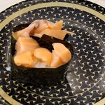 はま寿司 - サーモン軍艦