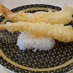 はま寿司 - えび天