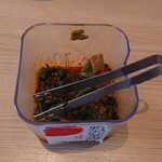 Marugen Ramen - 野沢菜醤