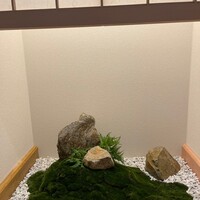 鮨和 - 