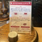 アルペンジロー - ごはん、熱々で来るので綺麗な形にするのは中々難しい