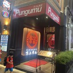 Pungumu - 