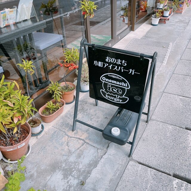 シェフリー松月堂 - 小野新町（洋菓子）の写真