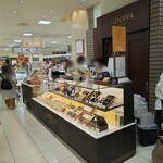 GODIVA - お店