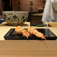 海味 - 