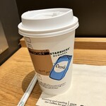 スターバックス・コーヒー - 