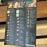 スターバックス・コーヒー - 