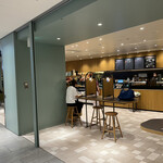 STARBUCKS COFFEE - 