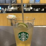 STARBUCKS COFFEE - 