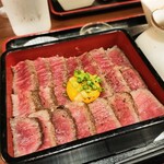 Japanese black beef hitsumabushi with egg topping