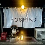 Hoshino - 