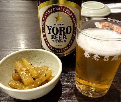 養老乃瀧  釜石店 - 釜石（居酒屋）の写真