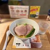 豚骨イタリアンラーメン 伊太そば