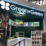 Green×Green - 外観
