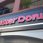 Mister Donut - 