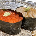 Sushi Baendo - 