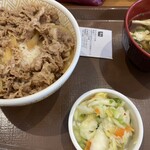 すき家 - 料理写真: