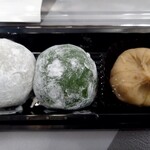 餅匠しづく - 生菓子詰合せ9個②