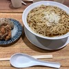 麺飯 TAMOTSU マリンピア店