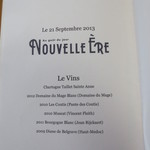 オーグードゥジュール ヌーヴェルエール - 今回頂いたワインです。