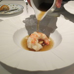 オーグードゥジュール ヌーヴェルエール - コンソメがかかります。