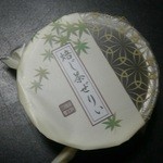 三國屋善五郎 - 