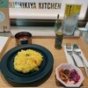 NISHIKIYA KITCHEN 仙台パルコ店
