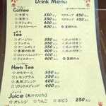 Nico Cafe - メニュー