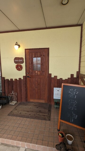 ニコカフェ（Nico Cafe） - 鹿島台（パスタ）の写真