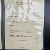 彬龍華 66 - 