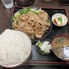 久美食堂 本店