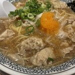 Marugen Ramen - 