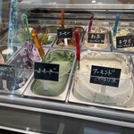 KOMOREBI gelato - 