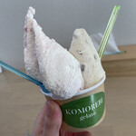 KOMOREBI gelato - 