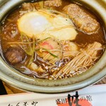 盛田 味の館 - 