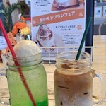 バースブック珈琲 国府店 - 