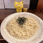 Narutoya - 麺