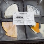 ボスケソ ウマバル - ボスケソのチーズアソート（4種）