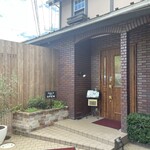 アルブル ヴェール - 外観