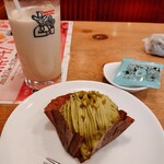 Komeda Kohi Ten - 