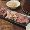横浜大衆焼肉 もつ肉商店