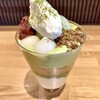 ゆとりの空間 NU茶屋町プラス店