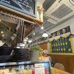 BOUCHERIE AmiaBras - 