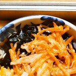 リカースタンド　ベルハウス - 