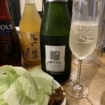 バードップ - ムッサと麦味噌キャベツ