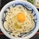 Kawata Udon - 